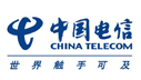 长春软件公司与中国电信合作